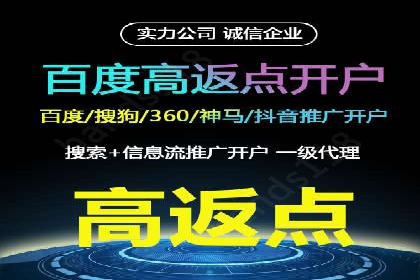 今日头条信息流案例：如何利用大数据实现精准推送