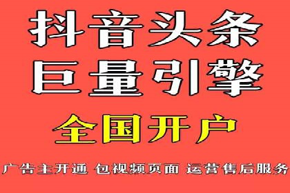 成功突破，SEM托管助力企业品牌崛起